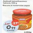Магазин:Maxima,Скидка:Фасоль в томатном соусе