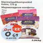 Магазин:Maxima,Скидка:Мармеладные конфеты