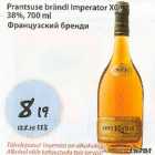 Alkohol - Prantsuse brändi Imperator XO