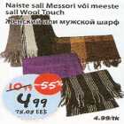 Naiste sall Messori või meeste sall Wool Touch