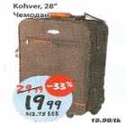 Kohver