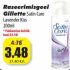 Магазин:Grossi,Скидка:Гель для бритья
Gillette