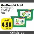 Geelkapslid Ariel