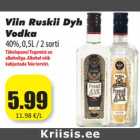 Магазин:Grossi,Скидка:Водка