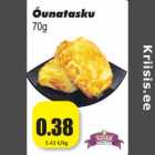 Магазин:Grossi,Скидка:Яблочный
карманчик
70г