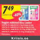 Hugies mähkmed Ultra Comfort
