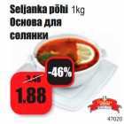 Seljanka põhi 1kg