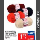 Käsitöölõng, 10 g / 270 m