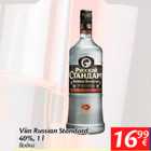 Allahindlus - Viin Russian Standard 