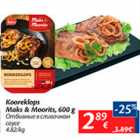 Allahindlus - Kooreklops Maks & Moorits, 600 g