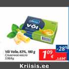 Allahindlus - Või Valio, 82%, 180 g