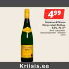 Saksamaa KPN vein
Königsmosel Riesling,
9,5%, 75 cl**