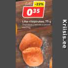 Магазин:Hüper Rimi, Rimi,Скидка:Пирожок с мясом и рисом