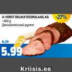 Магазин:Maksimarket, Konsum,Скидка:Деликатесный рулет