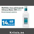Mehhiko muu piiritusjook
Olmeca Blanc 38% 0,5 l