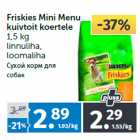 Магазин:Maksimarket,Скидка:Сухой корм для
собак