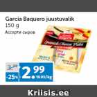 Garcia Baquero juustuvalik
150 g