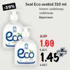 Seal Eco seebid 310 ml