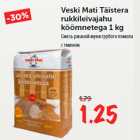 Allahindlus - Veski Mati Täistera
rukkileivajahu
köömnetega 1 kg