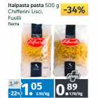 Магазин:Maksimarket, Konsum,Скидка:Паста
