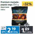 Магазин:Maksimarket, Konsum,Скидка:Фруктовая
смесь