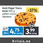 Магазин:Maksimarket, Konsum,Скидка:Пирожное