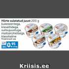 Магазин:Maksimarket, Konsum,Скидка:Плавленый сыр