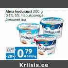 Alma kodujuust 200 g