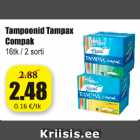 Тампоны Tampax 
