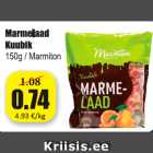 Мармелад Kubik