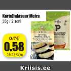 Картофельная глазур Meira