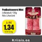 Полукопченая колбаса Mini