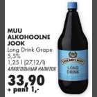 Allahindlus - Muu alkohoolne jook Long Drink Grape