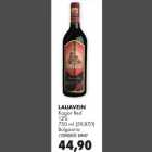 Allahindlus - Lauavein Kagor Red