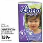 Allahindlus - Libero Comfort Fit Jumbo-pack maxi Lastemähkmed
