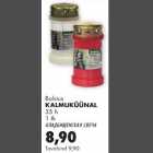 Кладбищенская свеча