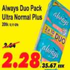 Always Duo Pack Ultra Normal Plus