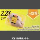 Магазин:Säästumarket,Скидка:Охлаждённые куриные окорочка