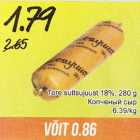 Tere suitsujuust 18%, 280 g