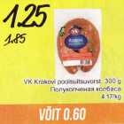 VK Krakovi poolsuitsuvorst, 300 g