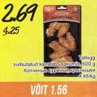 Allahindlus - Tallegg suitsutatud kanatiib vaakumis, 600 g