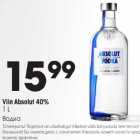 Allahindlus - Viin Absolut 40% 1 L