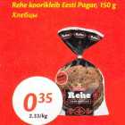 Allahindlus - Rehe koorikleib Eesti Pagar, 150 g
