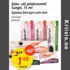 Käte- või jalakreemid Šungit, 75 ml