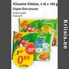 Kiisueine Kitekat