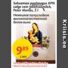 Saksamaa poolmagus KPN valge vein Liebfraumilch, Peter Mertes, 3 l
