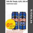 Alkohol - Hele õlu Tasuja