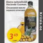 Extra-neitsioliiviõli Hacienda Guzman, 1 l