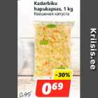 Allahindlus - Kadarbiku
hapukapsas, 1 kg