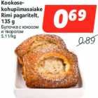 Булочка с кокосом
и творогом
